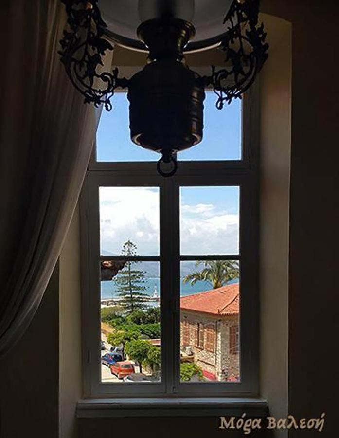 Mora Valisi Vila Náuplia Exterior foto